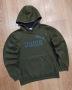 puma горнище За момчета оригинален , снимка 7