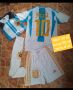 Аржентина 💙⚽️ детско юношески футболни екипи 💙⚽️ НОВО сезон 2024-25 година , снимка 1