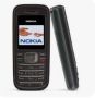 продавам Samsung SGH-U9000 и Nokia 1208, снимка 1