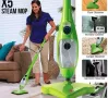 Steam mop,Парочистачка, 12в1 с накрайници, снимка 2