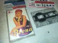 LEPA BRENA-КАСЕТА 0509241008, снимка 1