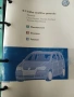 Книги за Volkswagen Touran Kia Sportage Ford Galaxy, снимка 1