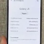 Samsung Galaxy J6 в отлично състояние, снимка 3