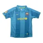 Мъжка тениска Nike x FC Barcelona Away 2007-08, размер S, снимка 1