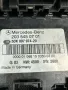 SAM Модул за Мерцедес Mercedes-benz W203 2035450701, снимка 2