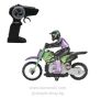 Радиоуправляем мотоциклет Lexibook Moto Crosslander, офроуд, снимка 1 - Коли, камиони, мотори, писти - 45935670