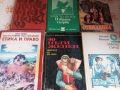 Книги, снимка 1