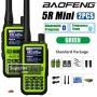 HIT! 2бр. Baofeng UV-5R Mini – Bluetooth, USB-C, VHF/UHF AM (Aviation), 999 Канала, снимка 1