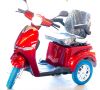 Електрическа триколка скутер HF-ET01 РЕГИСТРАЦИЯ КАТ 2Г ГАРАНЦИЯ, снимка 1 - Мотоциклети и мототехника - 45694778