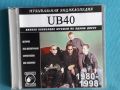 UB40 1980-1998 (Reggae)(Формат MP-3), снимка 1 - CD дискове - 45617281