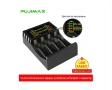 PUJIMAX Зарядно за Ni-MH батерии AA/AAA с 4 гнезда и LED дисплей, снимка 1