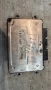 Компютър за двигател / ECU / Моторен компютър за Citroen /  Peugeot - SW9664127180 / 21586048-9, снимка 1
