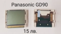 Дисплей за Panasonic GD90, GD92, GD93, GD55/A100, X70 комплект, G60, GD67, G68, X100, снимка 1