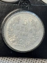 Купувам стари български монети, снимка 8