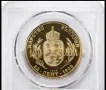 100лв 1912г. PCGS PF69CAM Рестрайк, снимка 4
