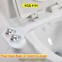 4191 Приставка биде за тоалетна единична дюза за гореща и студена вода, снимка 1 - Други стоки за дома - 45543953