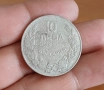 10 лева 1930, снимка 1
