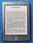 четец Kindle 5Gen., снимка 4