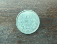 Български сребърни монети 100, 50 20 лева, снимка 3
