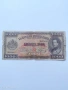 Продавам , разменям банкнота 1000 лева 1925 година, снимка 1