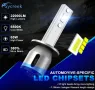 Sycreek комплект LED крушки за фарове H1, 2 броя Anti-Error крушки за фарове (нова надстройка), снимка 3