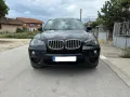 BMW X5 Audi / Vw / Honda / купувам , снимка 7