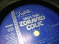 ZDRAVKO COLIC-MADE IN YUGOSLAVIA 2005242034, снимка 5