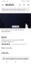 Hugo Boss H - Emaurello Wool / Cotton Knit  Mens Size L  НОВО! ОРИГИНАЛ! Мъжки Вълнен Пуловер!, снимка 3