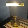 Настолна ел.лампа - месинг, снимка 1