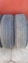 185 60 15 НЕКСЕН , снимка 3