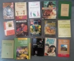 1200 книги колекция - 5€ бр.- част lll, снимка 5