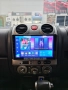 ISUZU D-MAX 2001-2012 Мултимедия Навигация Android, снимка 3