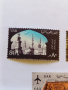 Пощенски марки Египет 1963, снимка 2