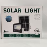 Лед лампа със соларен панел Solar Light 500W, снимка 1 - Соларни лампи - 45526339