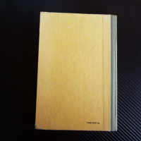 Основи на естетиката за 10. клас Кръстьо Горанов изкуство, снимка 6 - Учебници, учебни тетрадки - 44979365