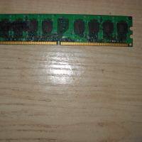 103.Ram DDR2 800 MHz,PC2-6400,1Gb,Micron, снимка 1 - RAM памет - 45859535