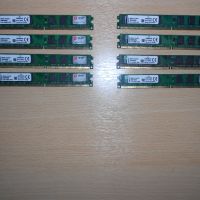 57.Ram DDR2 533 MHz,PC2-4200,2Gb,Kingston. НОВ. Кит 8 Броя, снимка 1 - RAM памет - 45369777