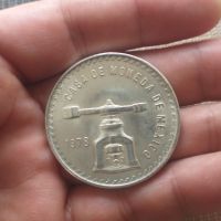 Сребърна монета Мексико 1 TROY Oz. 33,625 гр., снимка 6 - Нумизматика и бонистика - 45557525