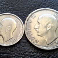 Стара монета/и 20 и 50 лева 1940 г. България-топ цена !, снимка 9 - Нумизматика и бонистика - 45366451