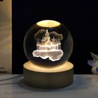 LED Светеща кристална топка/лампа, 3D сензорна - Замък в облаците/Облачен замък, снимка 1 - Настолни лампи - 46088186