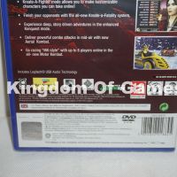 Чисто Нова Оригинална Запечатана Игра За PS2 Mortal Kombat Armageddon, снимка 8 - Игри за PlayStation - 42383085