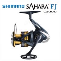  Макара Shimano Sahara FJ C3000HG, снимка 1 - Макари - 45448777