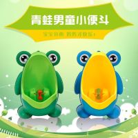 Писоар за деца под формата на жабка/ Цвят: Зелен, снимка 4 - Други - 45375214