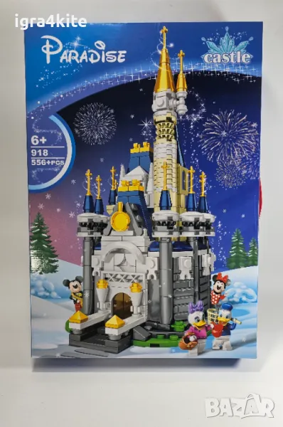 Конструктор замък Дисни с Мики и Мини Маус , Доналд Дък 556 части, снимка 1