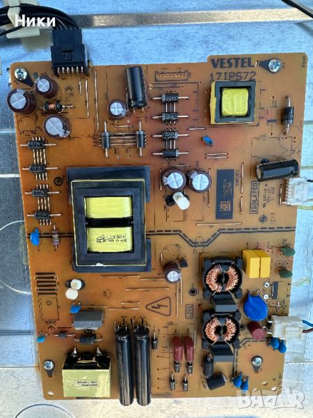 Power Board Vestel 17iPS72, снимка 1