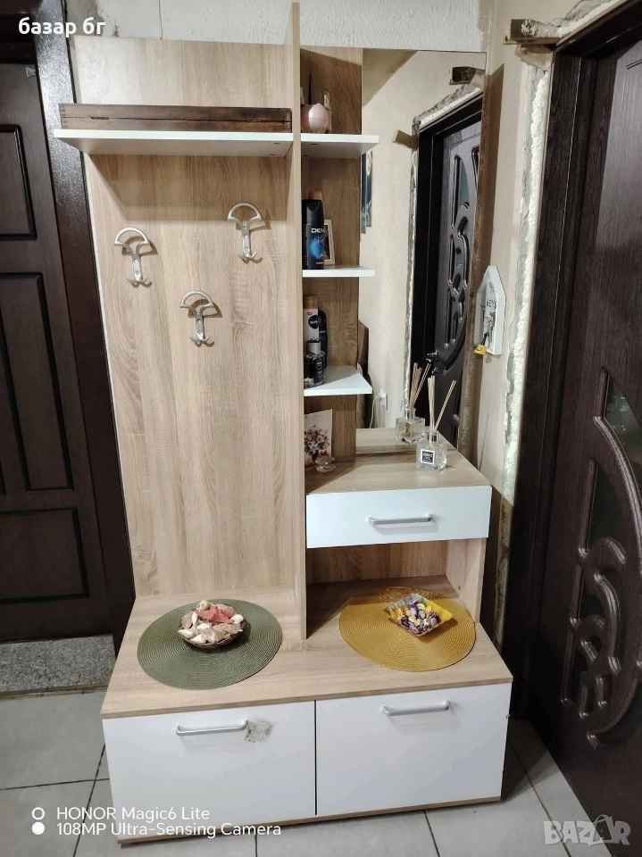 портманто 1, снимка 1