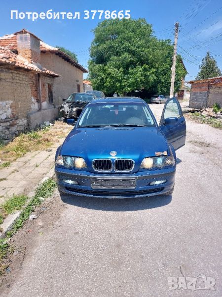 bmw e46 316i 318i 105ks 118ks на части, снимка 1