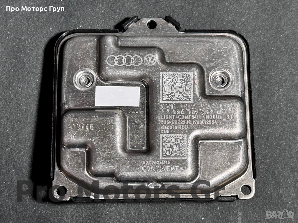Модул светлини , Баласт , DRL LED AUDI A3 S3 2017-2020 / Continental 8S0907397D, снимка 1
