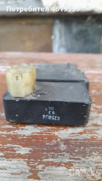 Honda CRM 125 1990 - 99 CDI MODULE Хонда Црм 125 цди комутатор , снимка 1