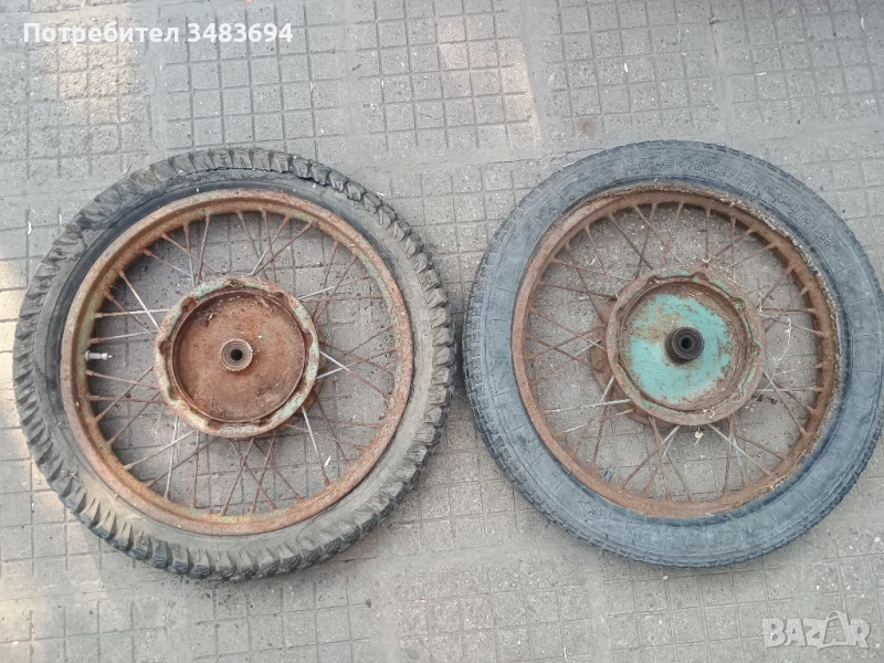 Капли за иж, снимка 1